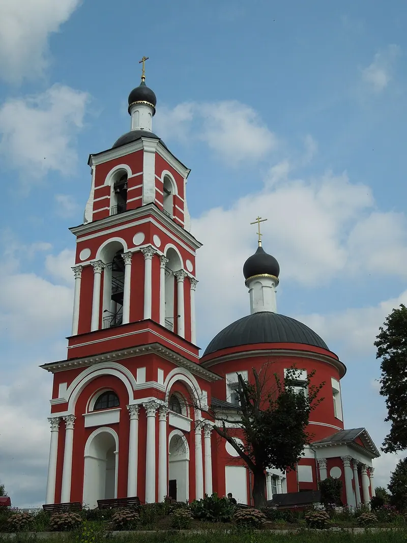 Церковь Петра и Павла (Лыткарино)