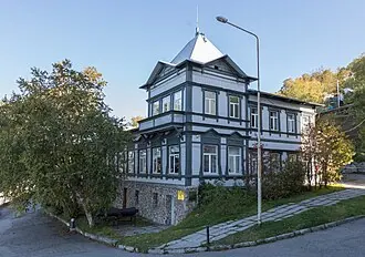 Камчатский краевой объединённый музей