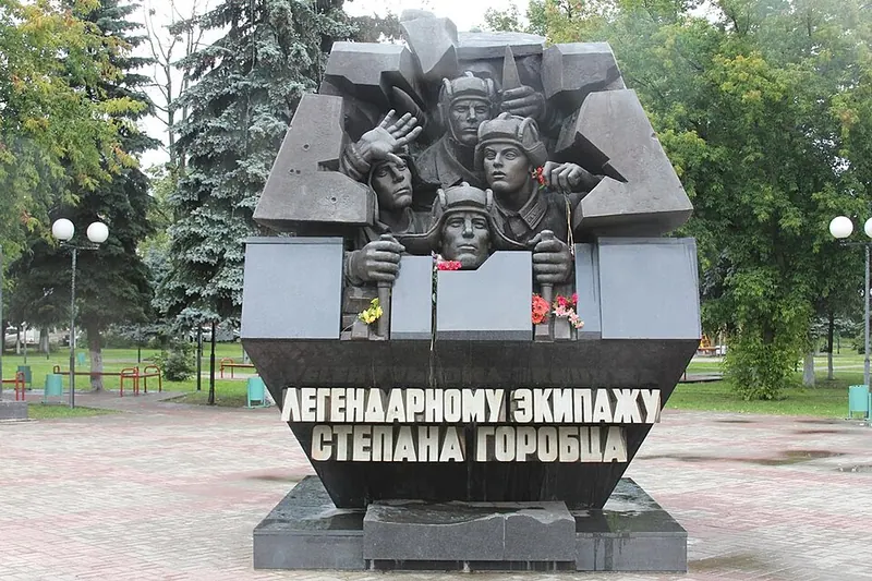 Памятник танковому экипажу Степана Горобца (Тверь)