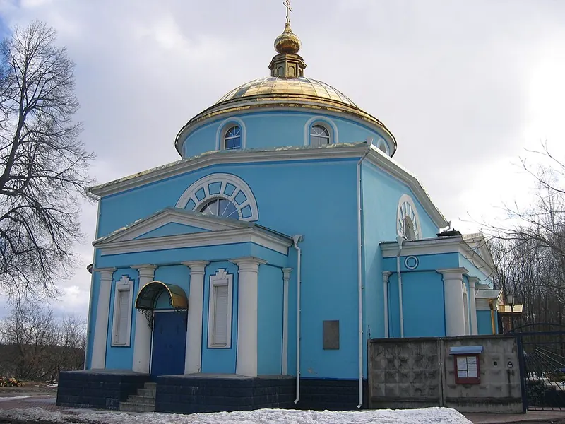 Церковь иконы Божией Матери «Всех Скорбящих Радость» (Тимонино)