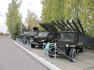Памятник воинам 185-й стрелковой дивизии (Завидово)