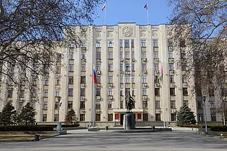 Дом Советов (Краснодар)