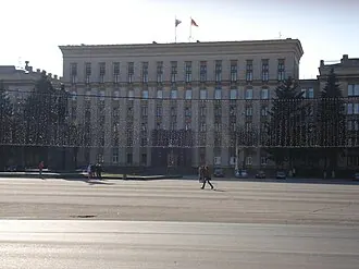 Здание Правительства Воронежской области