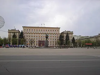 Здание Правительства Воронежской области — фото 2