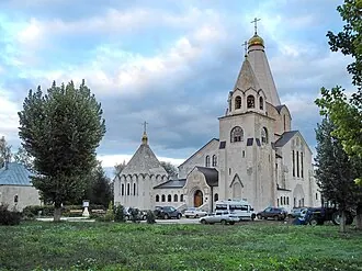 Свято-Троицкий собор (Балаково)