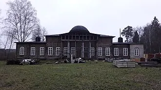 Васино (усадьба)