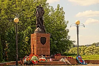 Памятник Воину-освободителю (Серпухов)