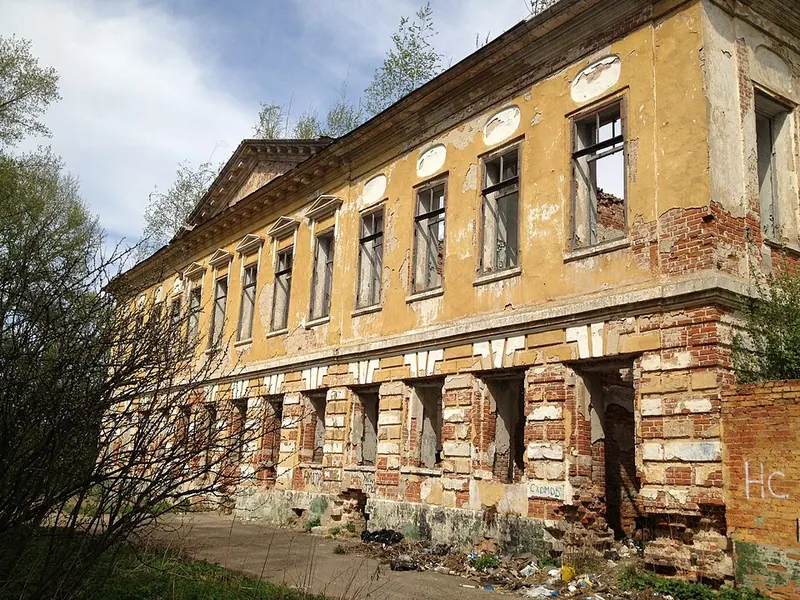 Молоди (усадьба)