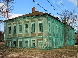 Шарапово (усадьба)