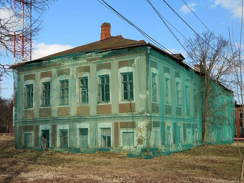 Шарапово (усадьба)
