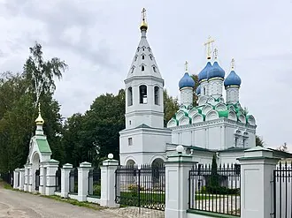 Хитрово (усадьба)