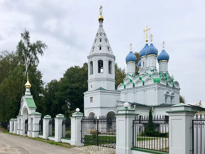 Хитрово (усадьба)