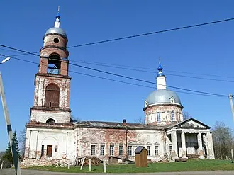 Церковь Рождества Пресвятой Богородицы (Раменки)