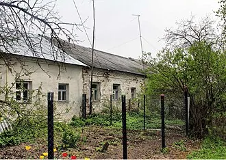 Авдотьино (усадьба)