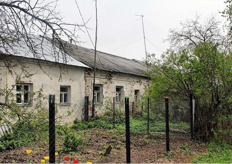 Авдотьино (усадьба)
