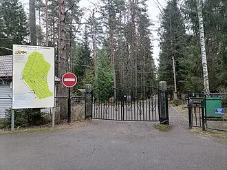 Зеленогорское кладбище