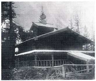 Предтеченская церковь (Илимск)