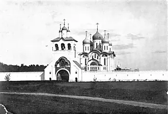 Собор Успения Пресвятой Богородицы (Добрыниха) — фото 2