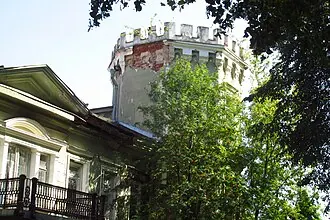 Мысово (усадьба) — фото 3