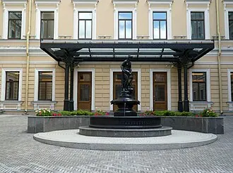 Дом Мордвинова — фото 3
