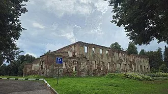 Демьяново (усадьба) — фото 3