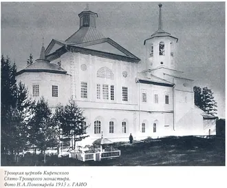 Троицкая церковь (Киренск)