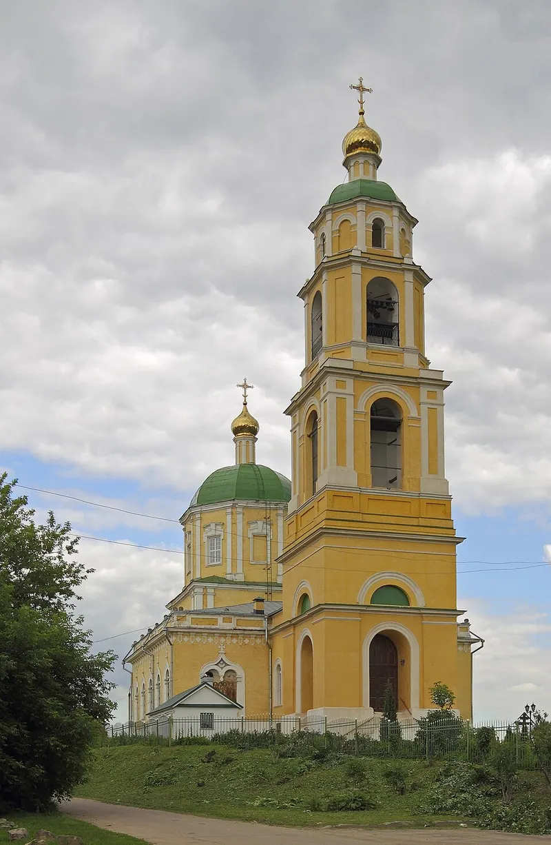 Церковь Николая Чудотворца (село Домодедово)