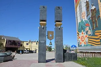 Солдат Туймаады