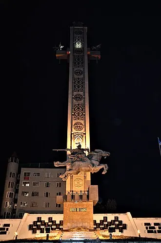 Мемориальный комплекс «Победа» (Якутск)