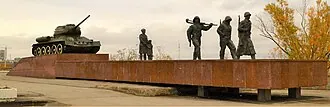 Мемориальный комплекс «Победа» (Якутск) — фото 2
