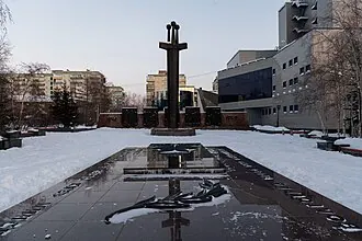 Мемориальный комплекс «30-летие Победы»