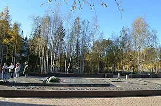 Мемориальный комплекс «30-летие Победы» — фото 2