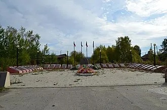 Мемориал воинской Славы (Витим)
