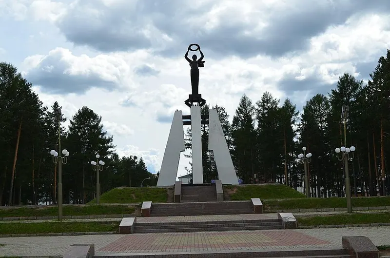 Мемориал Славы (Нерюнгри)