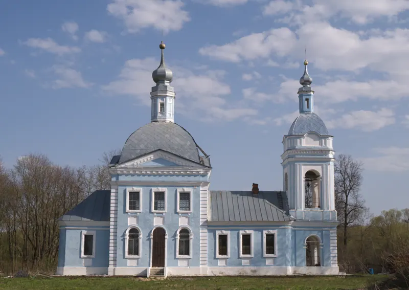 Богородское (Кишкино)