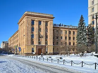 Учебный центр ракетно-космической техники ЮУрГУ