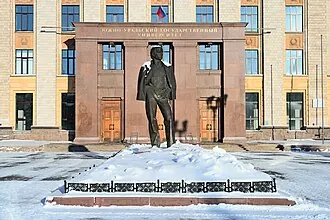 Учебный центр ракетно-космической техники ЮУрГУ — фото 4