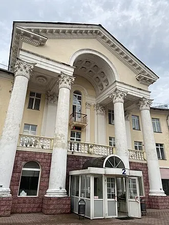 Дорохово (санаторий)