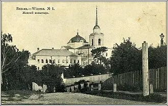 Аркадиевский монастырь