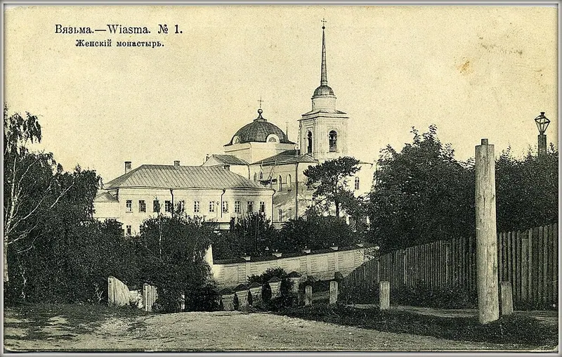 Аркадиевский монастырь