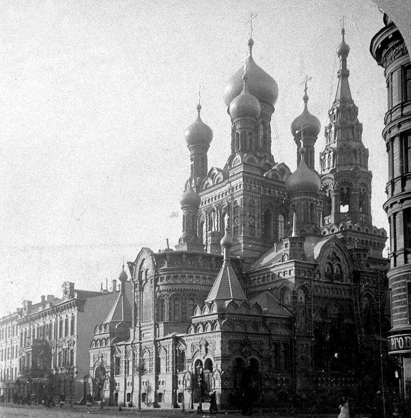 Троицкая церковь (Санкт-Петербург, Николаевская улица)