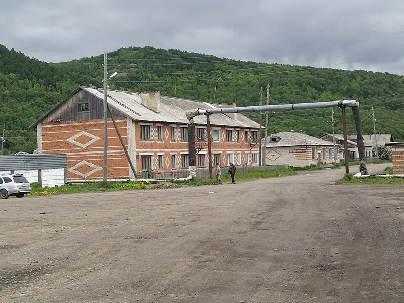 Чныррах (крепость)