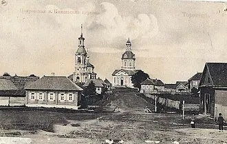 Церковь Николая Чудотворца (Торопец) — фото 2