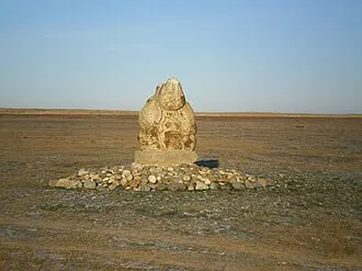 Чёрные земли (заповедник)