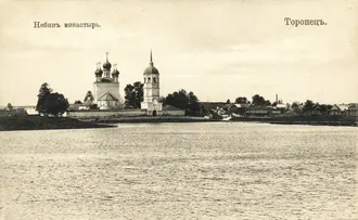 Троицкий Небин монастырь — фото 2