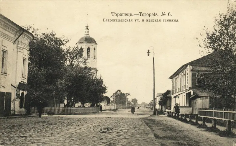 Благовещенский храм (Торопец)