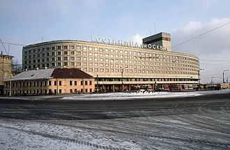 Москва (гостиница, Санкт-Петербург) — фото 2