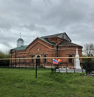 Церковь Михаила Архангела (Курапово)