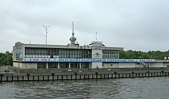 Южный речной вокзал — фото 3