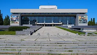 Дворец народного творчества (Екатеринбург)